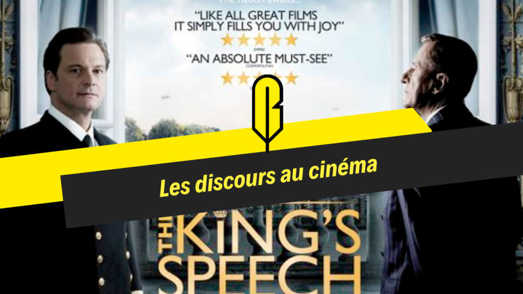 les discours au cinéma